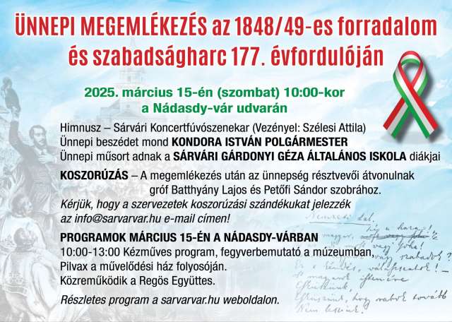 Ünnepi megemlékezés - Március 15.