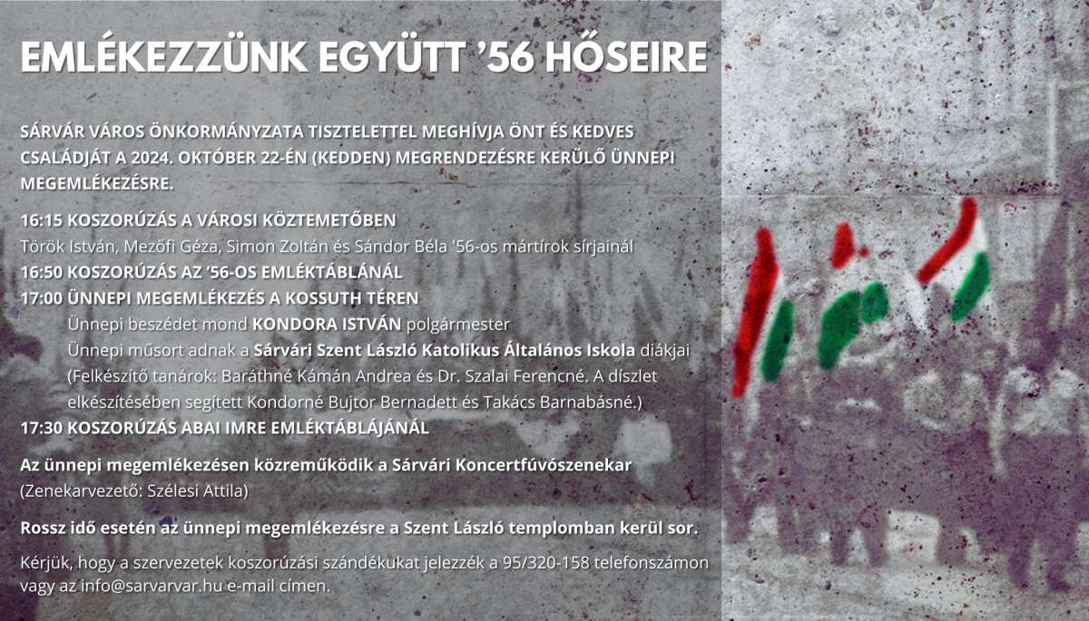 EMLÉKEZZÜNK EGYÜTT ’56 HŐSEIRE