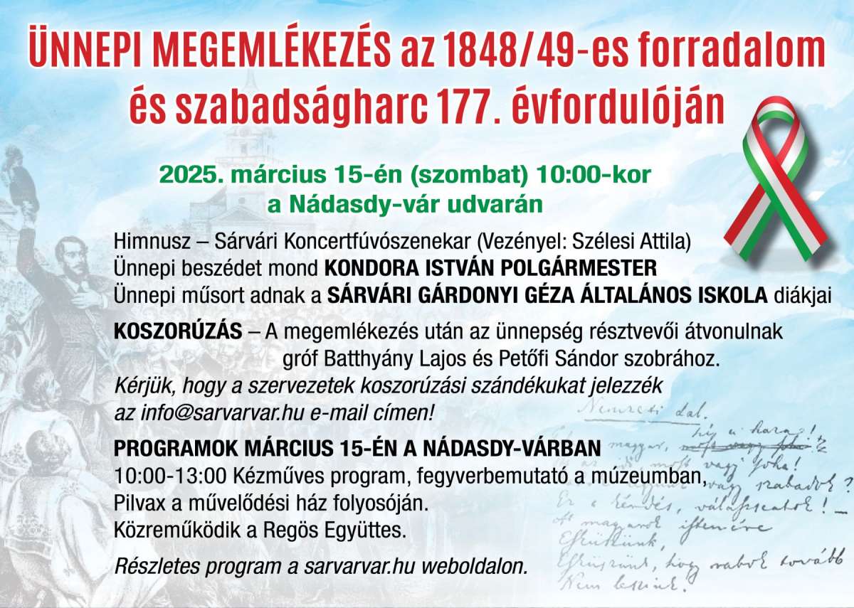 Ünnepi megemlékezés - Március 15.